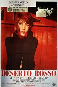 Обложка за Il deserto rosso (1964).