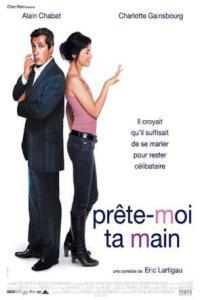 Poster for Prête-moi ta main (2006).