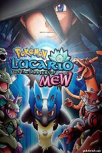 Plakát k filmu Pokémon: Lucario and the Mystery of Mew (2005).