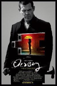 Омот за Oldboy (2013).