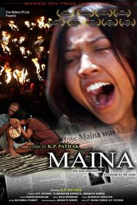 Plakát k filmu Maïna (2013).