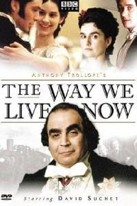 The Way We Live Now (2001) Cover.