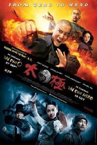 Tai Chi Hero (2012) Cover.