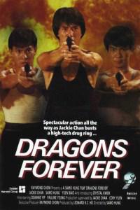 Plakat filma Fei lung mang jeung (1988).