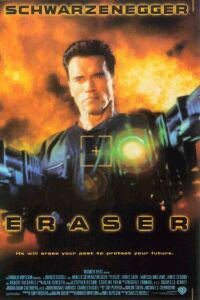 Eraser (1996) Cover.