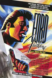 Омот за The Adventures of Ford Fairlane (1990).