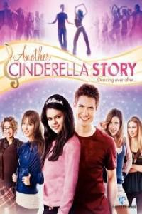 Омот за Another Cinderella Story (2008).