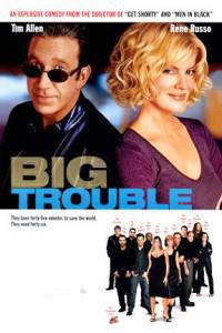 Обложка за Big Trouble (2002).