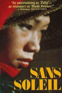 Poster for Sans soleil (1983).