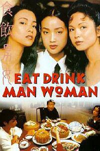 Plakat filma Yin shi nan nu (1994).