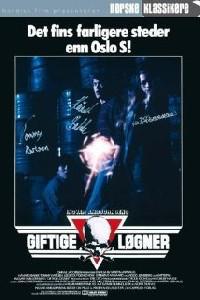 Poster for Giftige løgner (1992).