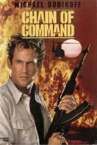 Poster for Chain of Command (1994).