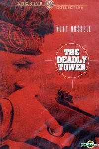 Poster for The Deadly Tower (1975).