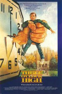 Омот за Three O'Clock High (1987).