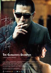 Poster for The Gangster's Daughter (2017).