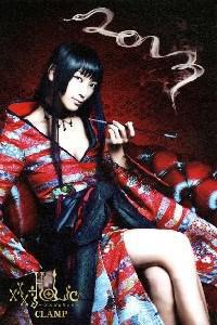 Poster for xxxHOLiC (2013).