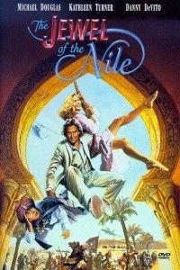 Plakat filma The Jewel of the Nile (1985).