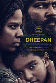 Омот за Dheepan (2015).
