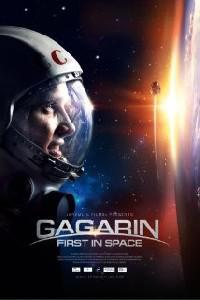 Gagarin: Pervyy v kosmose (2013) Cover.
