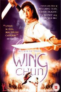 Poster for Wing Chun (1994).