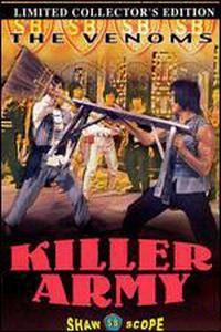Poster for Da sha si fang (1980).