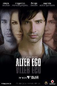 Poster for Alter Ego (2007).