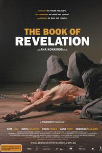Cartaz para The Book of Revelation (2006).