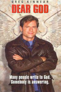 Plakát k filmu Dear God (1996).