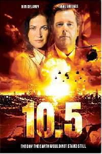 Обложка за 10.5 (2004).