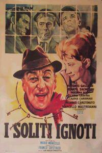Poster for Soliti ignoti, I (1958).
