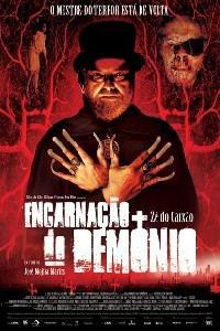 Омот за Encarnação do Demônio (2008).