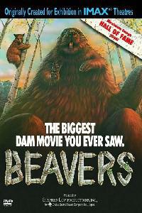 Poster for Beavers (1988).