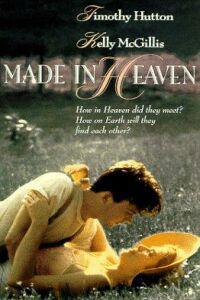 Made in Heaven (1987) Cover.