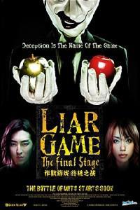 Plakát k filmu Liar Game: The Final Stage (2010).