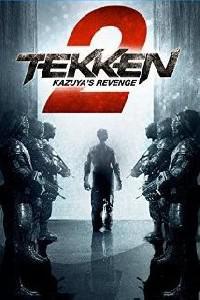 Plakát k filmu Tekken: A Man Called X (2014).