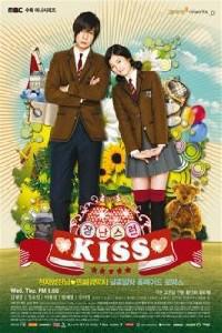 Plakát k filmu Jangnanseureon Kiss (2010).