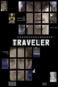 Обложка за Traveler (2007).