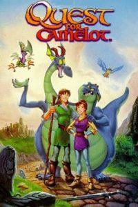 Plakát k filmu Quest for Camelot (1998).