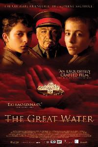 Plakát k filmu Golemata voda (2004).