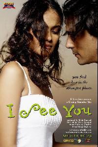 I See You (2006) Cover.