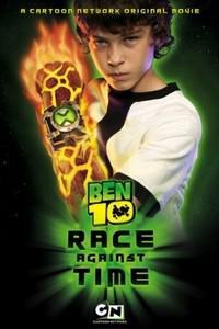 Обложка за Ben 10: Race Against Time (2007).