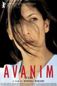 Plakat filma Avanim (2004).