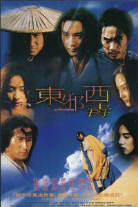 Poster for Dung che sai duk (1994).