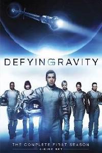 Обложка за Defying Gravity (2009).