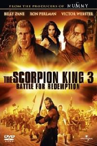Plakat The Scorpion King 3: Battle for Redemption (2012).
