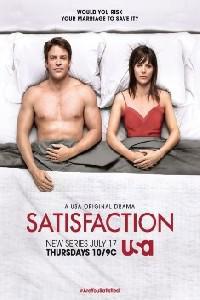 Plakat filma Satisfaction (2014).