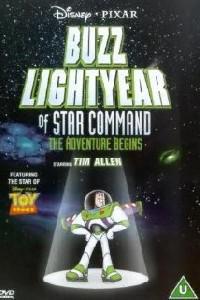Poster for Buzz Lightyear of Star Command (2000).