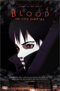 Обложка за Blood: The Last Vampire (2000).
