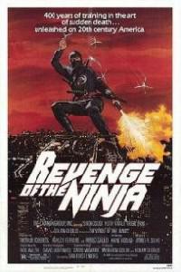 Омот за Revenge of the Ninja (1983).