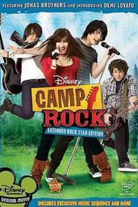 Обложка за Camp Rock (2008).